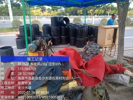 祥符管道短管置换-管道顶管-炜誉市政